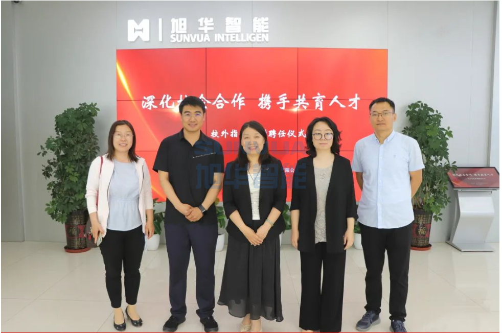 深化校企合作，携手共育人才—— ■十大网投平台排名 智能总经理赵晨光受聘为唐山学院外聘教师