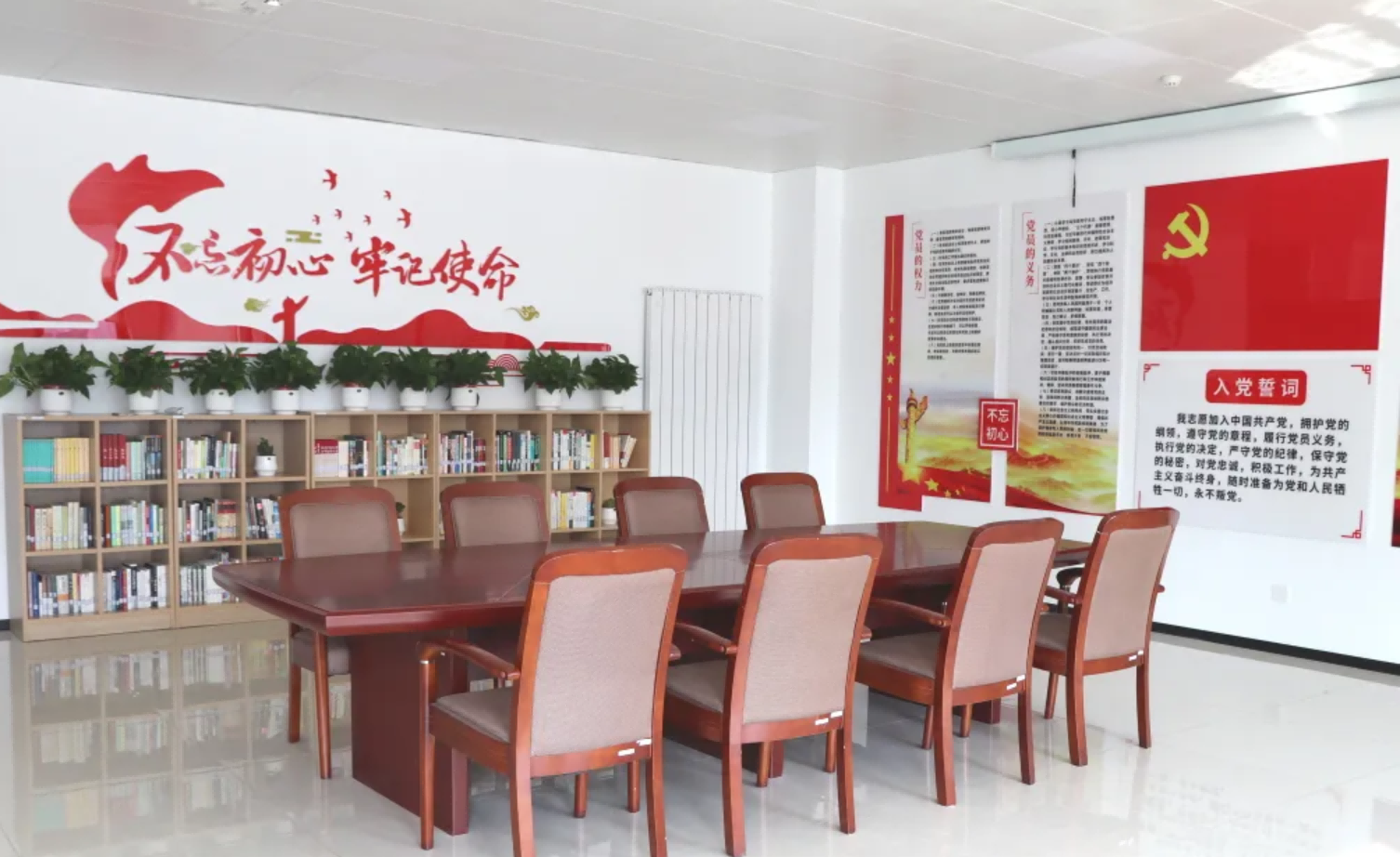 品书香之气，打造党建工作新阵地—— ■十大网投平台排名 智能建立党建阅览室