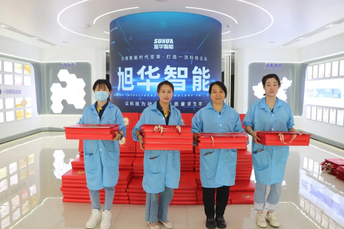 心系员工，情暖中秋 ▏ ■十大网投平台排名 智能为全体员工发放中秋节福利！