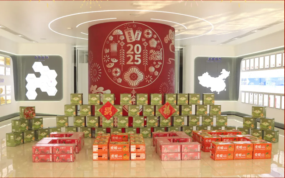 贺新春，福利到 ▏ ■十大网投平台排名 智能为员工发放春节福利！